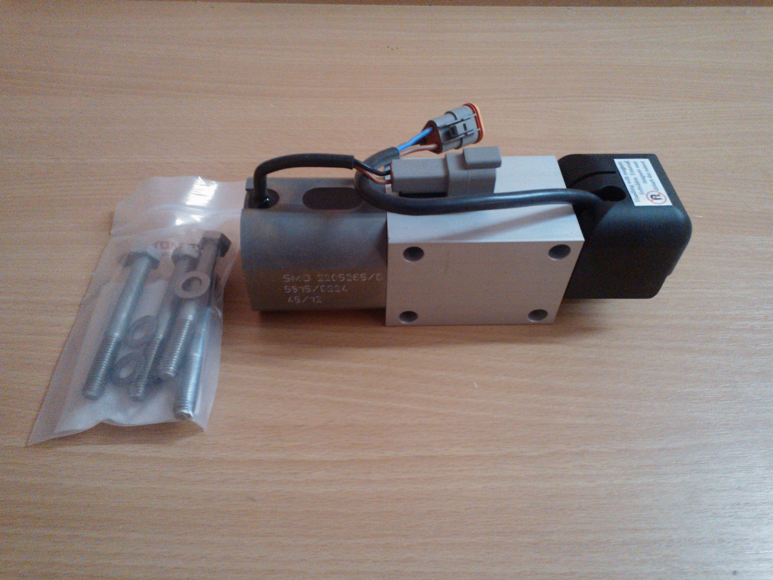 Servomagnet Steyr